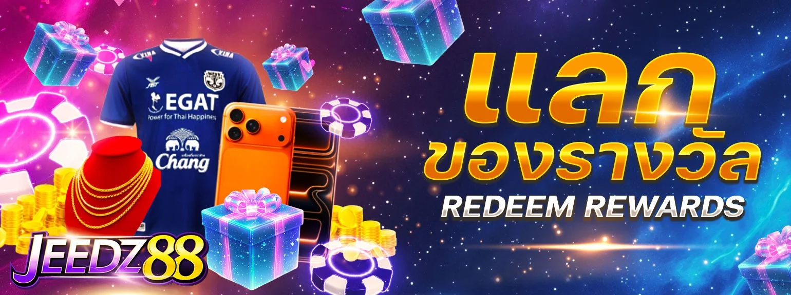 jeedz88 banner